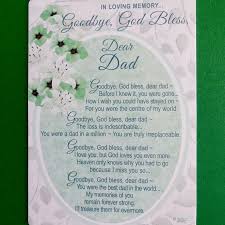 in loving memory amoreal cards