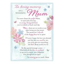 in loving memory amoreal cards